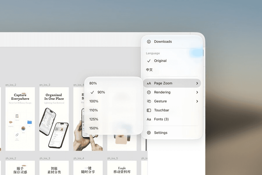 Figgy Page Zoom submenu set to 90%
